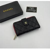 ราคา กระเป๋าตางผู้หญิง ชาแนล มาใหม่งานดี มีช่องใส่แบงก์ 3 ช่อง มีช่องซิปใส่เหรียญ อะไหล่ทอง รูปถ่ายจากสินค้าจริง อุปกรณ์ กล่อง การ์ด (11020007464)