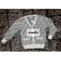 ราคา เสื้อคลุมลายDiOr เสื้อคลุมไหมพรม เสื้อแขนยาวไหมพรม มีกระเป๋า2ข้าง อก44นิ้ว ยาว60ซม พร้อมส่งจากไทยค่ะ (20464066550)