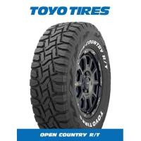 ราคา 265 70R16 TOYOรุ่นOPEN COUNTRY R Tยางใหม่ปี2023 ผลิตJP ราคา1เส้น แถมจุ๊บลมยางแท้ มีรับประกันนาน3ปี ไม่จำกัดระยะทาง (19348184298)