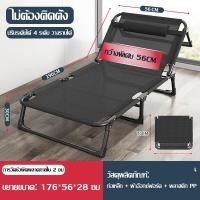 ราคา เตียงนอนพับได้ เตียงนอน โซฟาปรับนอนได้ เตียง เก้าอี้นั่งนอน ที่นอน เตียงพับนอนได้ ที่นอนพับได้ เตียงพับได้ เตียงนอนแบบพับ เตียงพับ (20928696100)