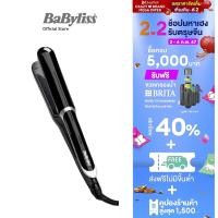 ราคา Babyliss เครื่องหนีบผม รุ่น 2597T (20759258755)