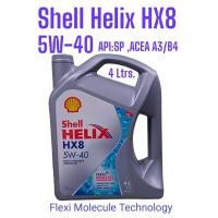 ราคา Shell Helix HX8 5W 40 5W 30 น้ำมันเครื่่องสังเคราะห์ 100 ขนาด 4ลิตร และ 4 1ลิตร ผ่านมาตรฐานAPI SN Plus SN (13517131371)