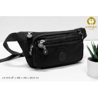 ราคา กระเป๋า คาดเอว กระเป๋าคาดอก รุ่น LK 913 ยี่ห้อ LINGKY มีเก็บปลายทาง คาดเอวแม่ค้า คาดเอว กระเป๋าคาดเอว คาดเอวขายของ (18620860660)