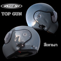 ราคา หมวกกันน็อคเต็มใบยกคางAvex รุ่น top gun ทรงนักบิน สไตล์วินเทจ คลาสสิก ยกคางพับเก็บข้างหลังได้ สีดำด้าน เทาด้าน ฟรีไซร์ L 60cm (20910199724)