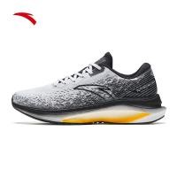 ราคา ANTA G21 Pro Xian Fiber รองเท้าวิ่งผู้ชาย Nitroedge รองเท้ากีฬามืออาชีพ 812335588 2 Official Store (21279266279)