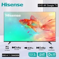 ราคา Hisense ทีวี 50 นิ้ว รุ่น 50A6500K 4K UHD Google TV MEMC Atmos Hand Free Voice Control Smart TV Netflix Youtube USB2 0 HDMI DVB T2 AV New 2023 (20721165037)