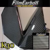 ราคา ฟิล์มลอยน้ำ ฟิล์มเคฟล่าลอยน้ำ ลาย K30 (20686437002)