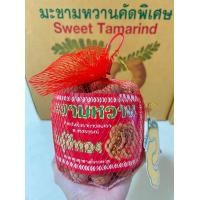 ราคา มะขามหวานพันธุ์สีทอง มะขามหวาน แบบข้อ ขนาดใหม่ 500 กรัม No 034 (21165232986)