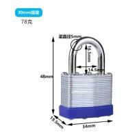 ราคา KAIDEE กุญแจ กุญแจคล้อง กุญแจสปริง แม่กุญแจสแตนเลส คอสั้น คอยาว (20970501133)