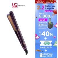 ราคา Vidal Sassoon เครื่องหนีบผม รุ่น VS2540T 24MM KERATIN STRAIGHTENER (20759941445)