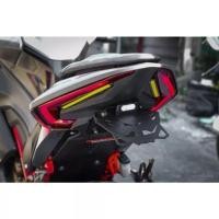 ราคา เกียร์โยงGR200R GPX GR200R gr200r gpx2V4V (15969038982)