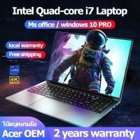 ราคา โน๊ตบุคเกมมิ่ง ACER OEM Predator Intel Core i7 โน๊ตบุ๊ค ขนาด 15 6 นิ้ว Game laptop RAM16GB 512GB SSD ประกัน 2 ปี ผ่อน 0 10 เดือน (20920553935)