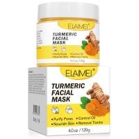 ราคา สิวหัวดำที่สะอาด Elaimei มาร์คหน้า ครีมพอกหน้า 120ml มากส์หน้าขาวใส มาคหน้าลิง มาส์กหน้า โคลนมาร์คหน้า โคลนมาส์กหน้า (19534222639)