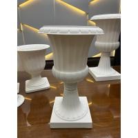 ราคา พร้อมส่ง กระถางโรมัน กระถางต้นไม้ กระถางพลาสติก จัดสวน ประดับสวน แต่งสวน กระถางโรมันสีขาว รหัส 17418 (16413883805)