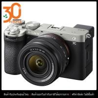 ราคา กล้องถ่ายรูป กล้องมิลเลอร์เลส กล้อง รุ่น Sony a7C II ILCE 7CM2L Kit FE 28 60MM by Fotofile รับประกันศูนย์ไทย (20616104474)
