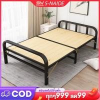 ราคา SN เตียงพับ เตียงเดี่ยว เตียงงีบ เตียงโครงเหล็ก เตียงพกพาในโรงพยาบาล ไม้กระดานเตียงแข็ง ที่เก็บของแบบพับได้ พกพาสะดวก ไม่ต้องติดตั้ง (20894392369)