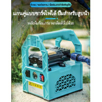 ราคา เครื่องพ่นยาแบตเตอรี่ เครื่องล้างรถ เครื่องพ่นยา เครื่องพ่นยาแบตเตอรี่ (19999429420)