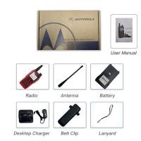 ราคา วิทยุสื่อสาร MOTOROLA GP888Plus เครื่องส่งรับวิทยุระยะไกล 10KM วิทยุสองทางแบบพกพากำลังสูง 18W วิทยุสื่อสารmotorola (20671859931)
