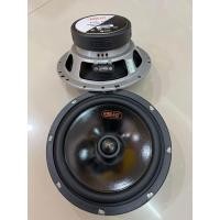 ราคา ราคาคู่ละ 1250บาท กลาง6 5นิ้ว ดังฟังเพราะ EMBLAZE (14305846449)