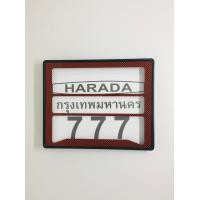 ราคา กรอบป้ายทะเบียนรถมอเตอร์ไซด์777 อะคลิลิค (18846774502)