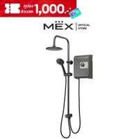 ราคา MEX เครื่องทำน้ำอุ่น 6000W รุ่น CUBE 6E RMB With Rain Shower (13682414511)