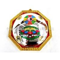 ราคา กระจกแปดเหลี่ยม ขนาด 8 5 นิ้ว แบบนูน รูปยันต์หยินหยางและสิงห์คาบดาบ ขอบทอง กระจก 8 เหลี่ยม เสริมฮวงจุ้ย เสริมดวง แก้เคล็ด ยันต์แปดทิศ (339720688)