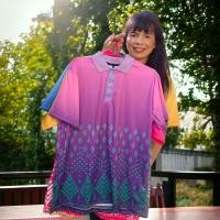 ราคา เสื้อคอปกลายไทยสีพาสเทล (20992939385)