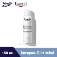 ราคา Eucerin Hyaluron Mist Spray ยูเซอริน ไฮยาลูรอน มิสท์ สเปรย์ 150มล (1099860891)