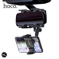ราคา Hoco CA70 ขายึดมือถือกับกระจกมองหลัง GPS แท่นวางโทรศัพท์มือถือ รองรับความกว้างสูงสุด 3 5 นิ้ว Rearview Miror Car Holder (6381382924)