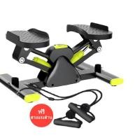 ราคา เครื่องบริหารต้นขา เอว น่อง Mini Stepper เครื่องออกกำลังกายแบบก้าวเหยียบ ฟรีแผ่นรองเครื่อง (20585589749)