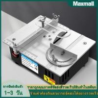 ราคา มินิไฟฟ้าเดสก์ท็อปเลื่อย 5000RMP ตัดขนาดเล็ก DIY เลื่อย 0 55in ตัดความลึก Bench เครื่องกลึงเครื่องตัดสำหรับงานไม้ (20990346984)