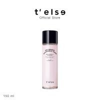ราคา Telse Red Orange Niacinamide Toner 150 ml (21307559069)