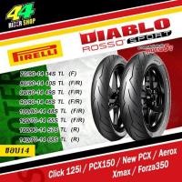 ราคา ยาง Pirelli Aerox Pcx Click X max Forza Honda Pcx150 Click 125 Click Yamaha Nmax150 80 90 14 90 90 14 120 70 13 120 70 14 (11780800384)