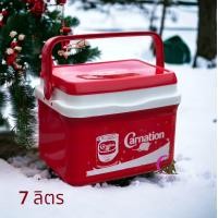 ราคา กระติกน้ำแข็ง กระติกน้ำคาเนชั่น ขนาด 7 ลิตร สีแดง เก็บเย็นได้ (21066219020)