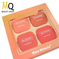 ราคา Kiss Beauty Peach Matte Shimmer Blusher Set บลัชออนแมทต์และชิมเมอร์ 4สี (21204708957)
