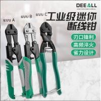 ราคา คีมตัดเหล็ก DEEALL กรรไกรตัดเหล็กเส้น ขนาด 8 นิ้ว อย่างดี กรรไกร คีม กรรไกรตัดกุญแจ คีมตัดเหล็กอย่างดี (19391147271)