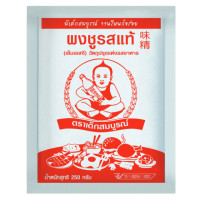 ราคา ตราเด็กสมบูรณ์ ผงชูรสขนาด 250กรัม (2758212160)