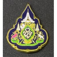 ราคา เข็มที่ระลึก เข็มข้าราชการ 60 พรรษา บรมราชา ราคาถูก ตัวงานละเอียดคมชัด (21177720218)