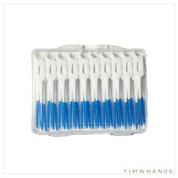 ราคา แปรงขัดซอกฟัน ซิลิโคลน 1กล่อง 40ชิ้น ไม้จิ้มฟัน แปรงซอกฟัน พร้อมส่งจากไทย ส่งไว (20915151927)