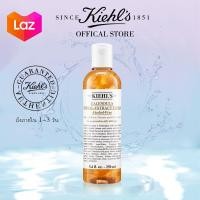 ราคา คีลส์ คาเลนดูล่า CALENDULA HERBAL EXTRACT ALCOHOL FREE TONER 500ML (21109625341)