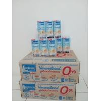 ราคา แล็คตาซอยรสหวาน 200ml 300ml ยกลัง (21022449708)