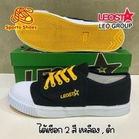 ราคา รองเท้าผ้าใบ ตะกร้อ Leo Star รุ่น 209 Size 38 44 (20702005666)