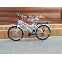 ราคา จักรยานเสือภูเขา 20นิ้ว (7184774719)