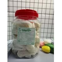 ราคา ขนมคุกกี้ตัวหนอนไส้สับปะรด ตราบุญชัย (20864949929)