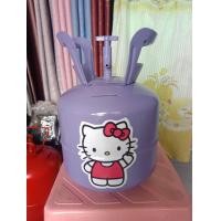 ราคา กระปุกออมสินถังน้ำยาแอร์ size M (19927320470)