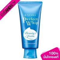 ราคา SENKA Perfect Whip A 120 g เพอร์เฟ็ค วิป เอ 120 กรัม (20908689265)