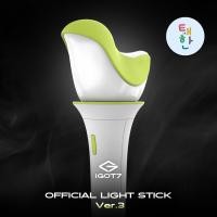 ราคา พร้อมส่ง GOT7 เปิดพรีแท่งไฟ GOT7 OFFICIAL LIGHT STICK Ver 3 (21028521543)
