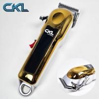 ราคา ปัตตาเลี่ยน CKL Cordless แบตตาเลี่ยนไร้สาย มีจอ LCD แบตเลี่ยนตัดผม ปัตตาเลี่ยนไร้สาย ตัดผมชาย ปัตเลี่ยนไฟฟ้า ชุดปัตตาเลี่ยน Professional Hair Clipper (20850126170)