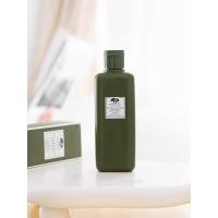 ราคา สินค้าจากking powerสูตรใหม่ น้ำตบเห็ด Origins Mega Mushroom Relief Resilience Treatment Lotion 200ml (21277207745)