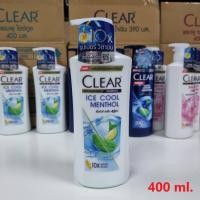 ราคา เคลียร์แชมพู ขจัดรังแค ยาสระผม เคลียร์ขจัดรังแค ขนาด 390 400 ml ส่งไวจาก กทม (20912880049)